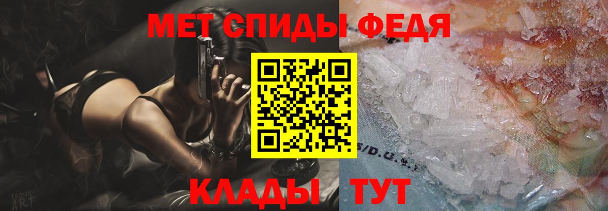 Amphetamine  Amphetamine  Бугуруслан  ОМГ ОМГ онион  Amphetamine Розовый  Вход с VPN 