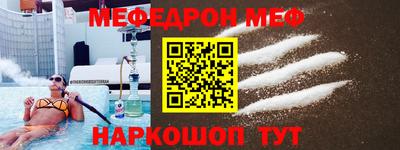 a pvp Апрелевка