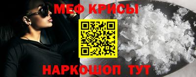 таблы Аргун