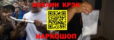 таблы Аргун