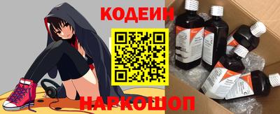 таблы Аргун