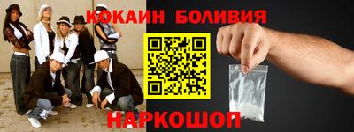 a pvp Апрелевка
