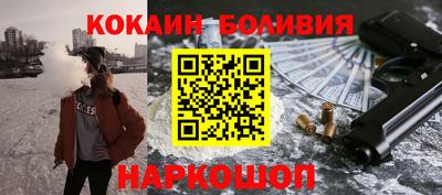 a pvp Апрелевка