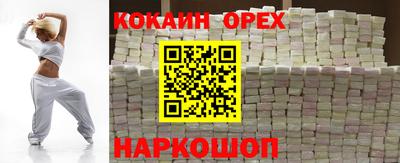 a pvp Апрелевка