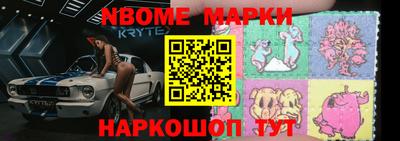 кокаин колумбия Заводоуковск