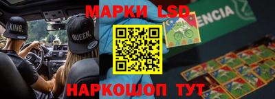 a pvp Апрелевка