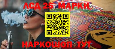 a pvp Апрелевка