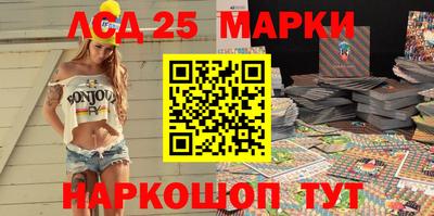 таблы Аргун