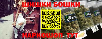 таблы Апшеронск