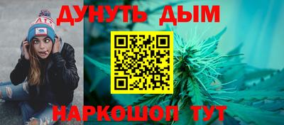 таблы Аргун