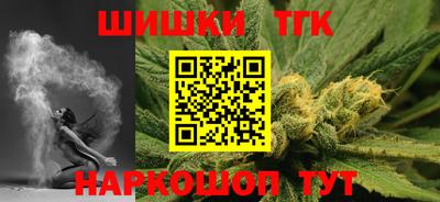 таблы Аргун