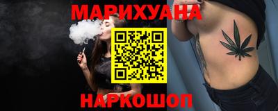 таблы Аргун