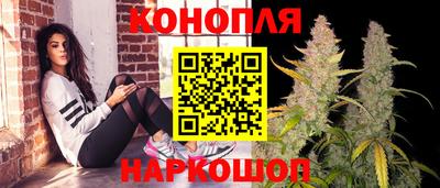 таблы Апшеронск