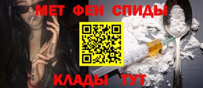 таблы Аргун