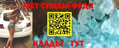 таблы Аргун