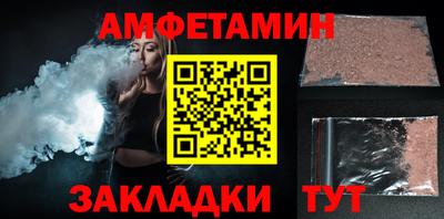 a pvp Апрелевка