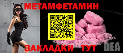 a pvp Апрелевка