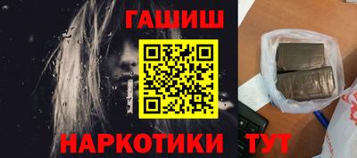 таблы Аргун