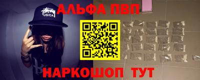 таблы Аргун